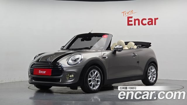 Mini Cooper Convertible