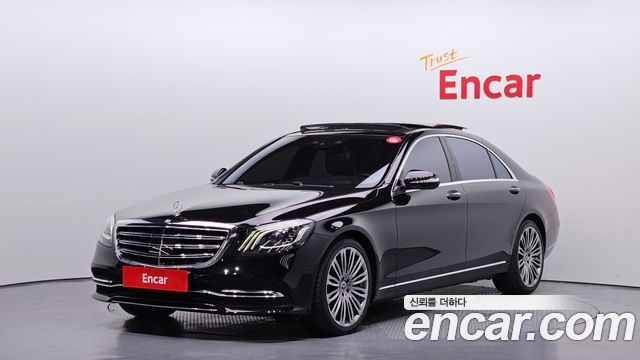 Mercedes-Benz S-Class W222