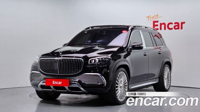 Mercedes-Benz GLS-Class X167
