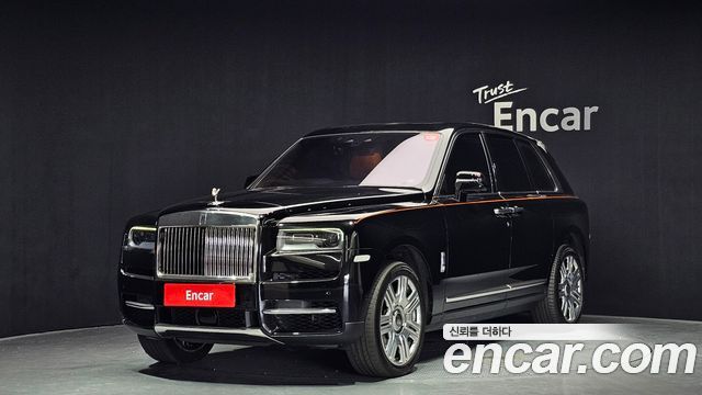 Rolls-Royce Cullinan