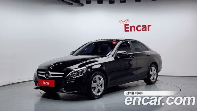 Mercedes-Benz C-Class W205