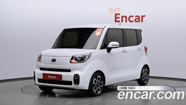 Kia The New Ray