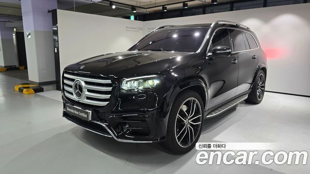 Mercedes-Benz GLS-Class X167