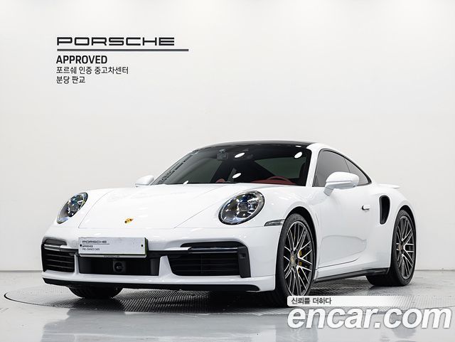 Porsche 911 (992)