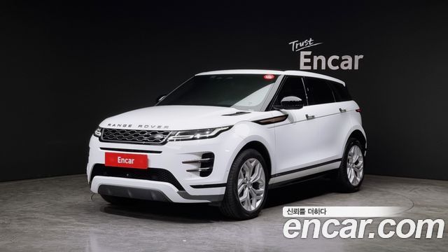 Land Rover Range Rover Evoque 2nd Gen