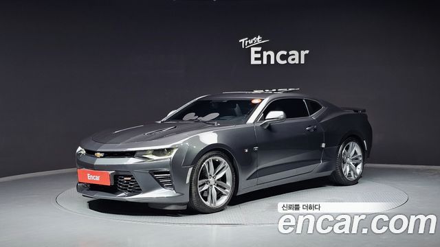 Chevrolet Camaro