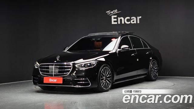 Mercedes-Benz S-Class W223