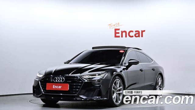 Audi A7 (4K)