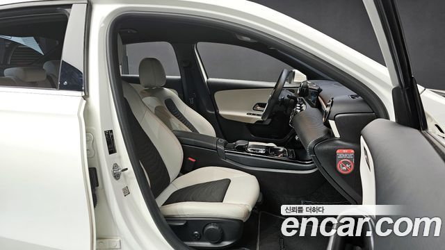 Mercedes-Benz A-Class W177