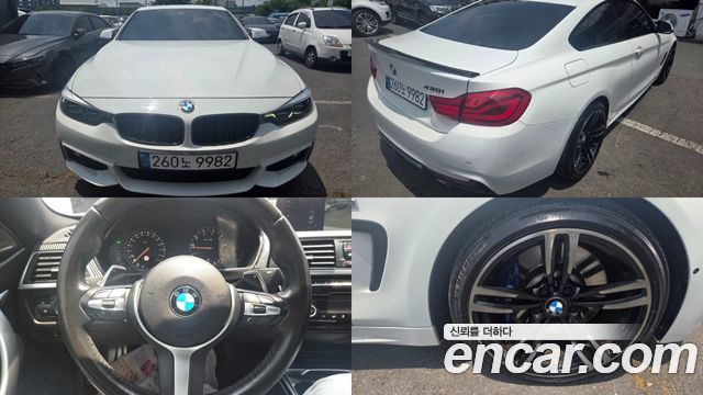 BMW 4 Series (F32)