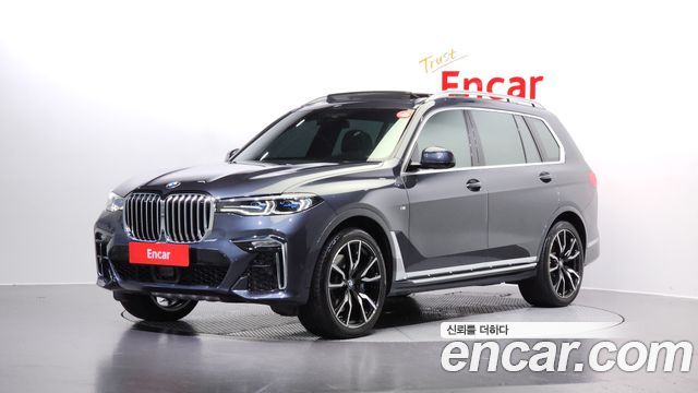 BMW X7 (G07)