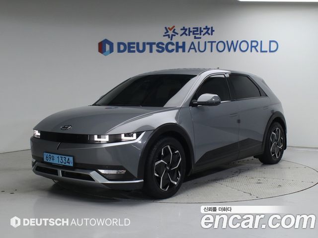 Hyundai Ionic 5