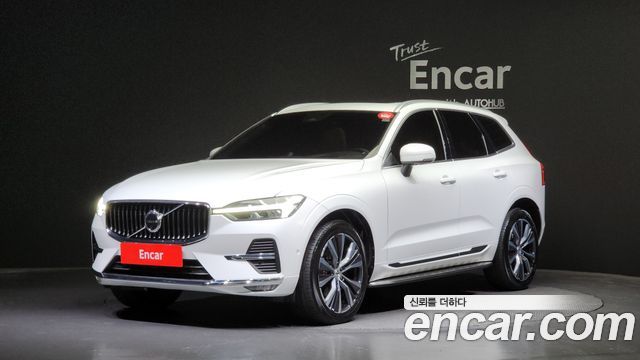 Volvo XC60 2nd Gen