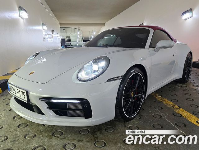 Porsche 911 (992)