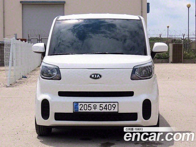 Kia The New Ray