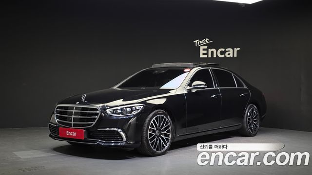 Mercedes-Benz S-Class W223