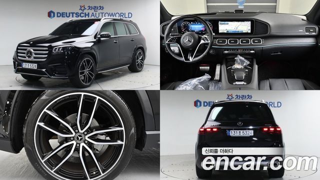 Mercedes-Benz GLS-Class X167