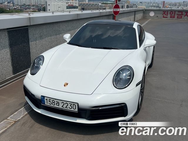 Porsche 911 (992)