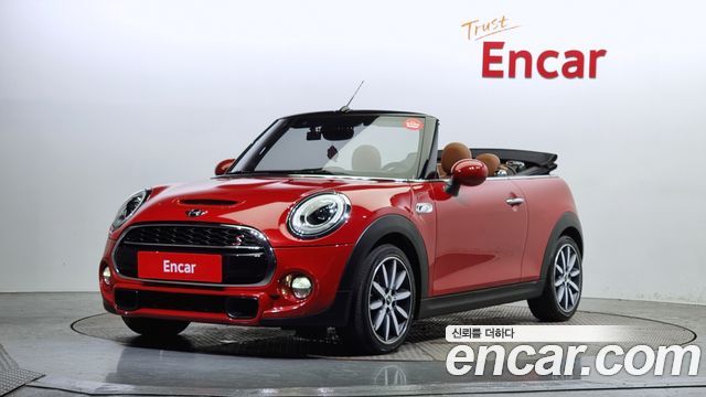 Mini Cooper S Convertible