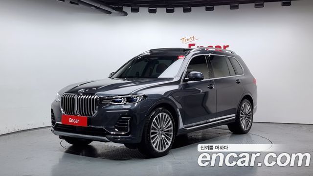 BMW X7 (G07)