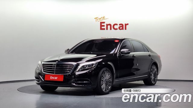 Mercedes-Benz S-Class W222
