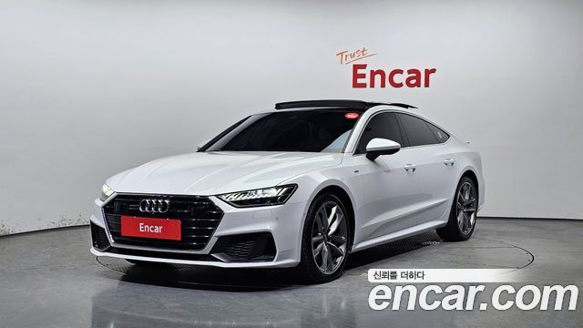 Audi A7 (4K)