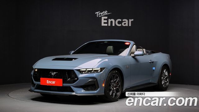 Ford Mustang 7th Gen