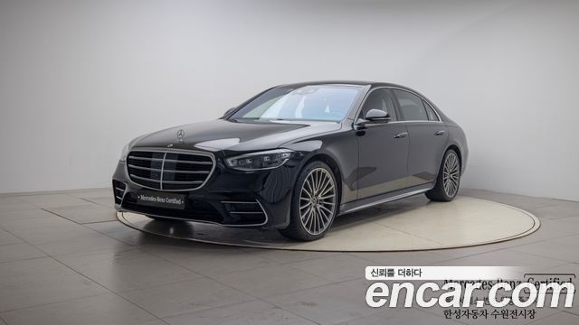 Mercedes-Benz S-Class W223