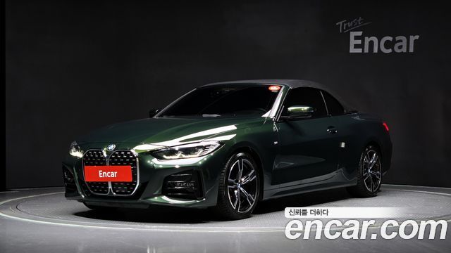 BMW 4 Series (G22)
