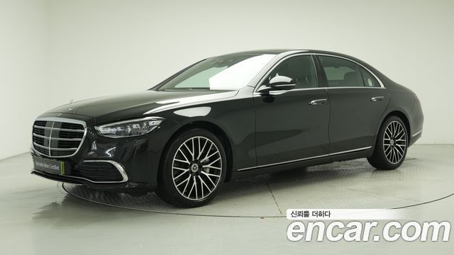 Mercedes-Benz S-Class W223