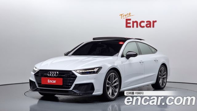 Audi A7 (4K)
