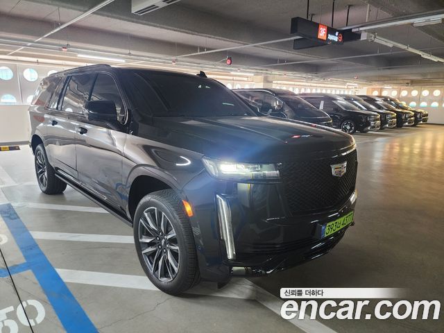 Cadillac Escalade 5th Gen