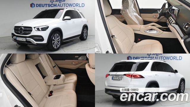 Mercedes-Benz GLE-Class W167