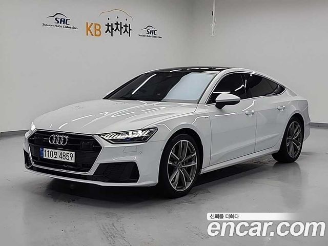 Audi A7 (4K)