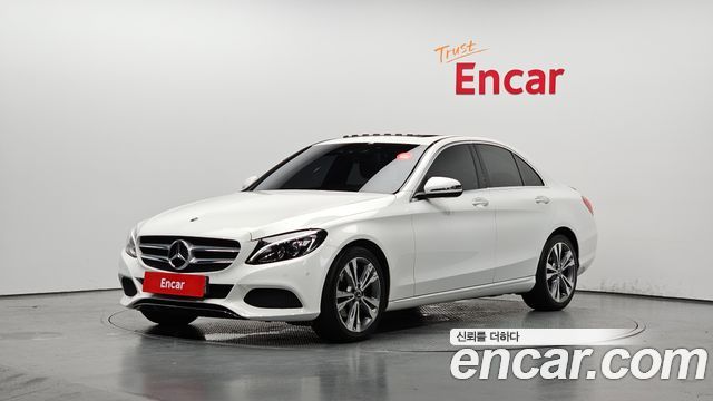 Mercedes-Benz C-Class W205