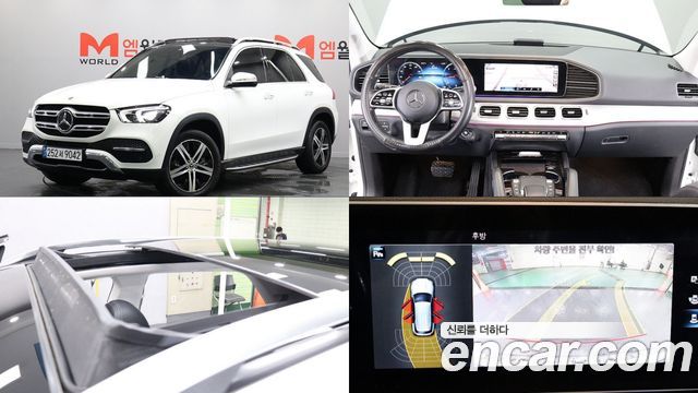 Mercedes-Benz GLE-Class W167