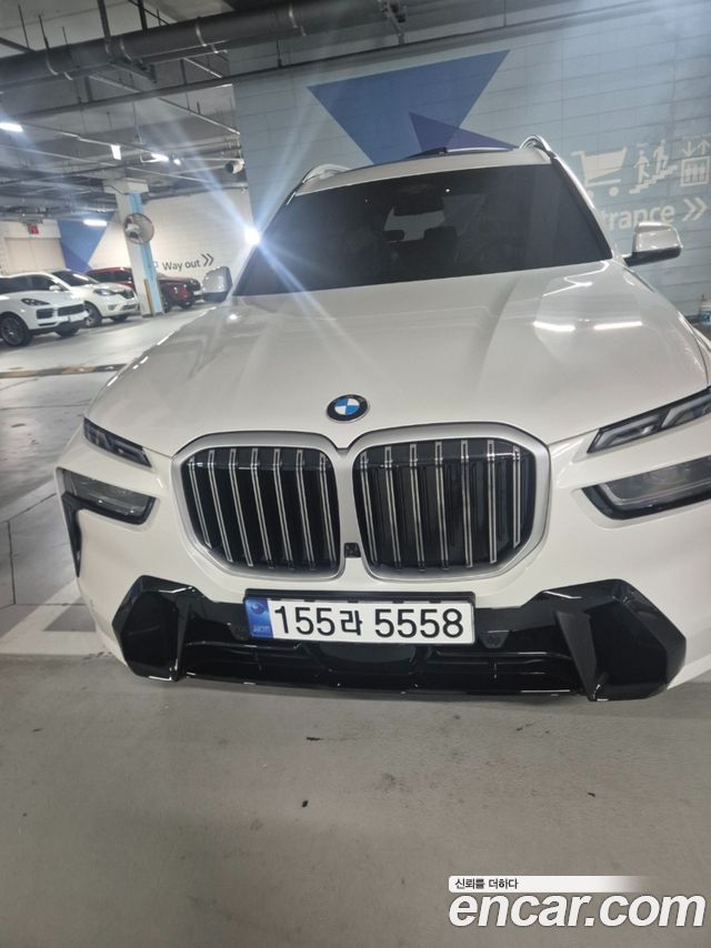 BMW X7 (G07)