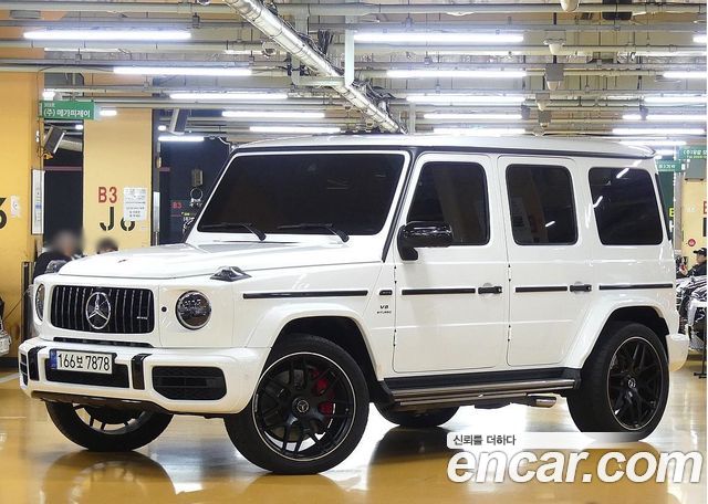 Mercedes-Benz G-Class W463b