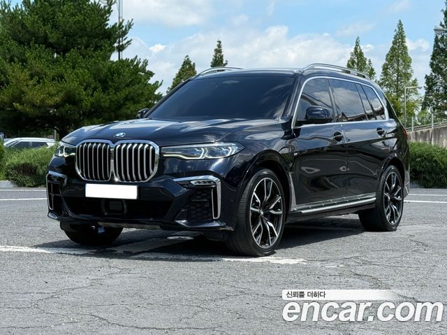 BMW X7 (G07)