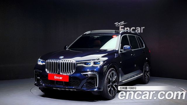 BMW X7 (G07)