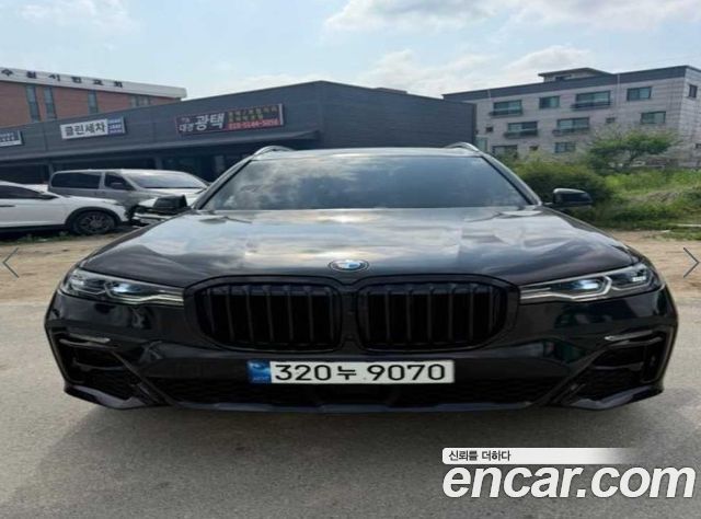 BMW X7 (G07)