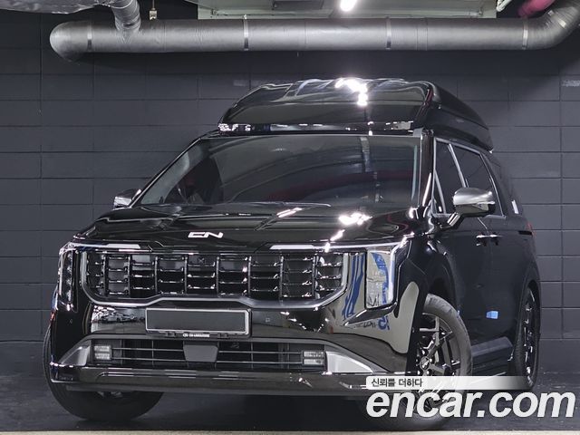 Kia The New Carnival 4th Generation
