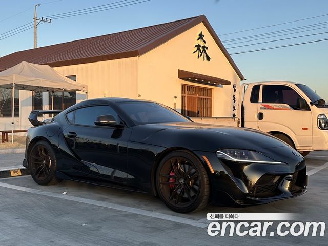 Toyota Supra 5th Gen