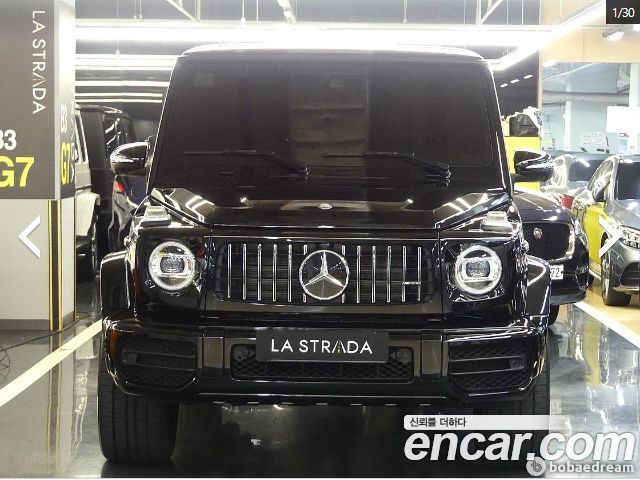 Mercedes-Benz G-Class W463b
