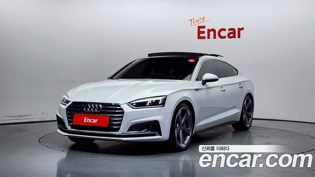 Audi A5 (F5)