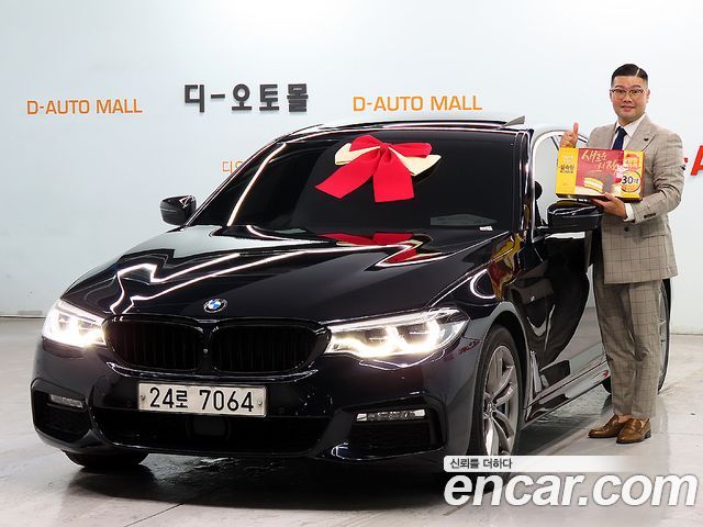 BMW 5 Series (G30)