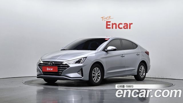 Hyundai The New Avante AD