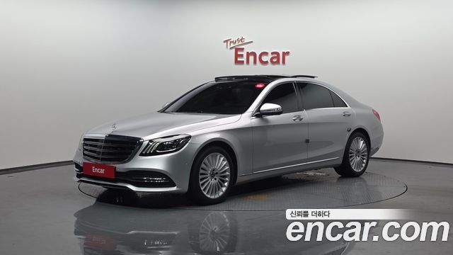 Mercedes-Benz S-Class W222