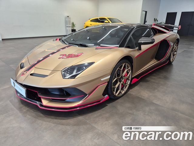 Lamborghini Aventador
