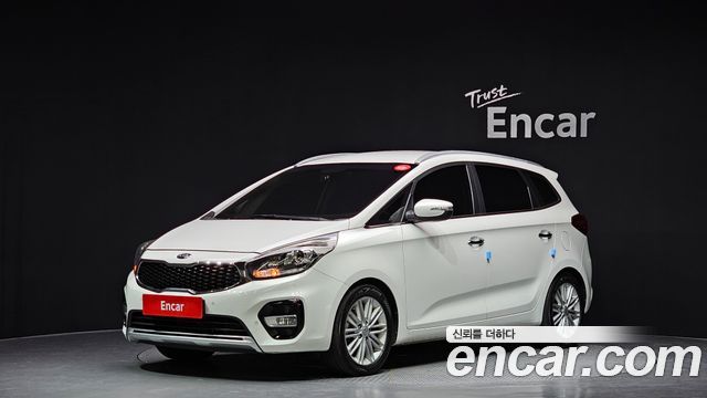 Kia The New Carens
